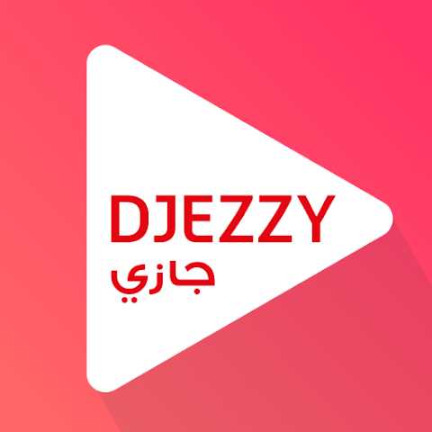 تحميل تطبيق جيزي مهكر djezzy hacked 2024 مهكر APK انترنت مجاني